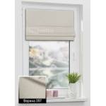 Римські штори Верона 357 темний беж