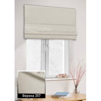 Римські штори Верона 357 темний беж