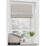 Римські штори Верона 358 блідо коричневий Римські штори Верона 358 блідо коричневий