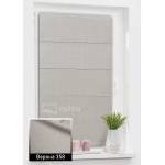 Римські штори Верона 358 блідо коричневий Римські штори Верона 358 блідо коричневий