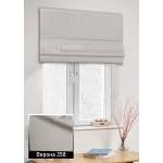 Римські штори Верона 358 блідо коричневий Римські штори Верона 358 блідо коричневий