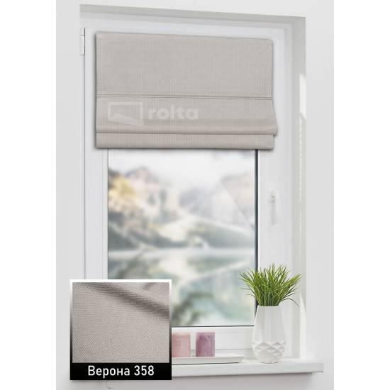 Римські штори Верона 358 блідо коричневий Римські штори Верона 358 блідо коричневий