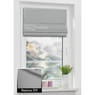 Римські штори Верона 359 срібно сірий Римські штори Верона 359 срібно сірий
