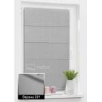 Римські штори Верона 359 срібно сірий