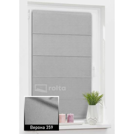 Римські штори Верона 359 срібно сірий