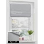 Римські штори Верона 360 бетон Римські штори Верона 360 бетон