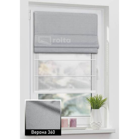 Римські штори Верона 360 бетон Римські штори Верона 360 бетон