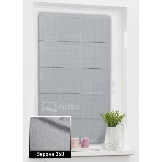 Римські штори Верона 360 бетон Римські штори Верона 360 бетон