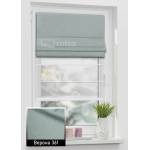 Римські штори Верона 361 титаново сірий