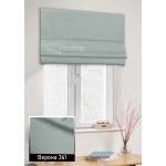 Римські штори Верона 361 титаново сірий