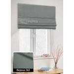 Римські штори Верона 362 антрацит Римські штори Верона 362 антрацит