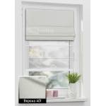 Римські штори Верона 401 світло сірий Римські штори Верона 401 світло сірий