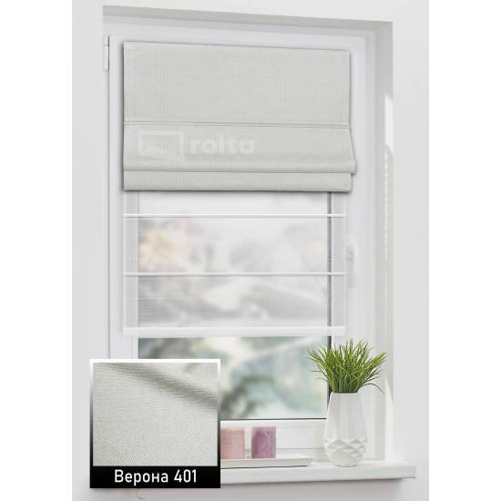 Римські штори Верона 401 світло сірий Римські штори Верона 401 світло сірий
