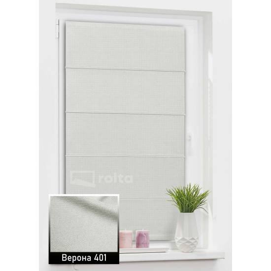 Римські штори Верона 401 світло сірий Римські штори Верона 401 світло сірий