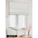 Римські штори Верона 401 світло сірий Римські штори Верона 401 світло сірий