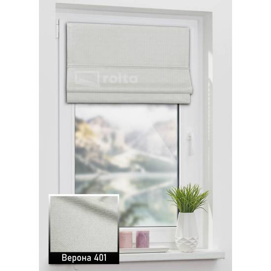 Римські штори Верона 401 світло сірий Римські штори Верона 401 світло сірий