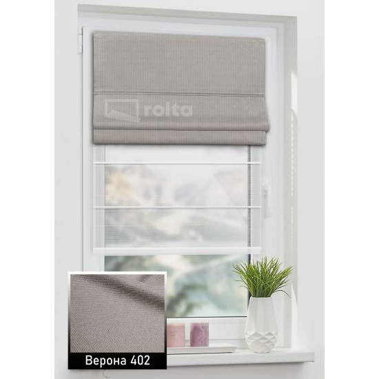 Римські штори Верона 402 сіро коричневий Римські штори Верона 402 сіро коричневий