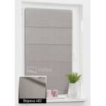 Римські штори Верона 402 сіро коричневий Римські штори Верона 402 сіро коричневий