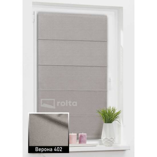 Римські штори Верона 402 сіро коричневий Римські штори Верона 402 сіро коричневий