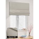 Римські штори Верона 403 какао Римські штори Верона 403 какао