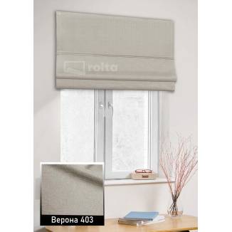 Римські штори Верона 403 какао