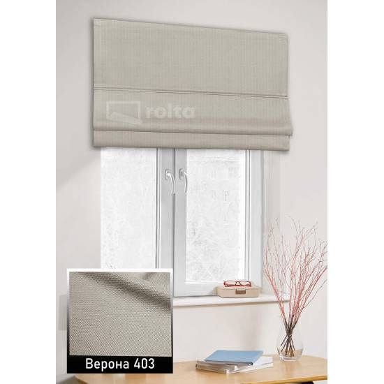 Римські штори Верона 403 какао Римські штори Верона 403 какао