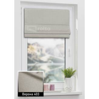 Римські штори Верона 403 какао