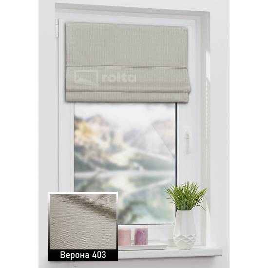 Римські штори Верона 403 какао Римські штори Верона 403 какао