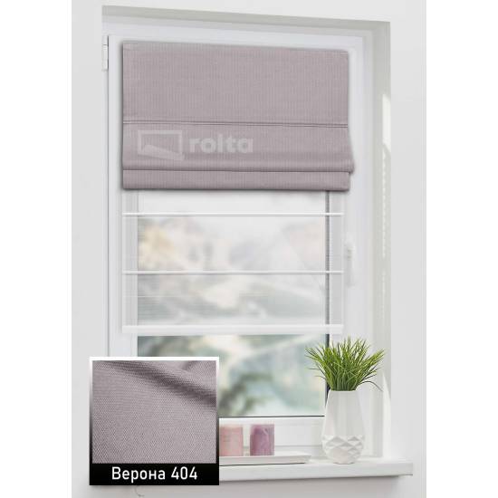 Римські штори Верона 404 пудровий Римські штори Верона 404 пудровий