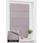 Римські штори Верона 404 пудровий Римські штори Верона 404 пудровий