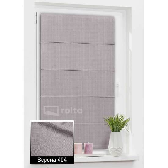 Римські штори Верона 404 пудровий Римські штори Верона 404 пудровий