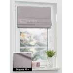 Римські штори Верона 404 пудровий Римські штори Верона 404 пудровий