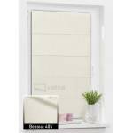 Римські штори Верона 405 світлий беж Римські штори Верона 405 світлий беж