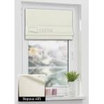 Римські штори Верона 405 світлий беж Римські штори Верона 405 світлий беж