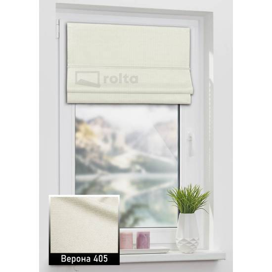 Римські штори Верона 405 світлий беж Римські штори Верона 405 світлий беж