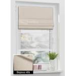 Римські штори Верона 406 капучино Римські штори Верона 406 капучино