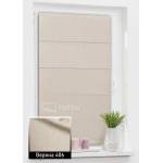 Римські штори Верона 406 капучино Римські штори Верона 406 капучино