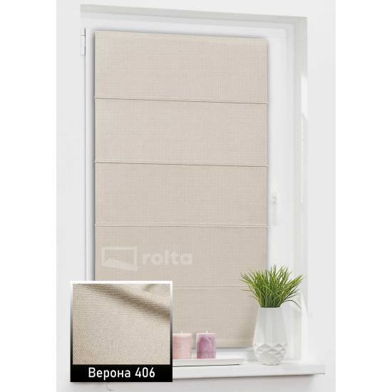 Римські штори Верона 406 капучино Римські штори Верона 406 капучино