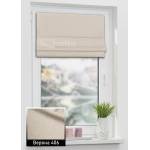 Римські штори Верона 406 капучино Римські штори Верона 406 капучино