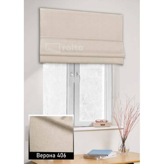 Римські штори Верона 406 капучино Римські штори Верона 406 капучино
