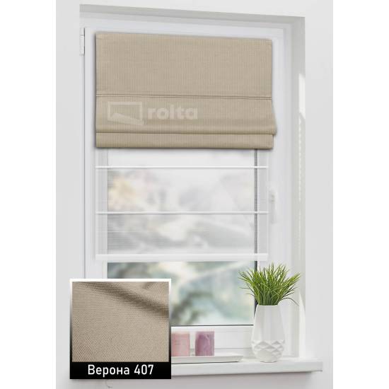 Римські штори Верона 407 мокко Римські штори Верона 407 мокко