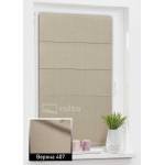 Римські штори Верона 407 мокко Римські штори Верона 407 мокко