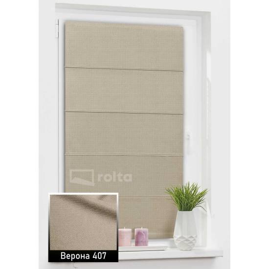 Римські штори Верона 407 мокко Римські штори Верона 407 мокко