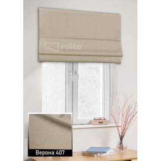 Римські штори Верона 407 мокко