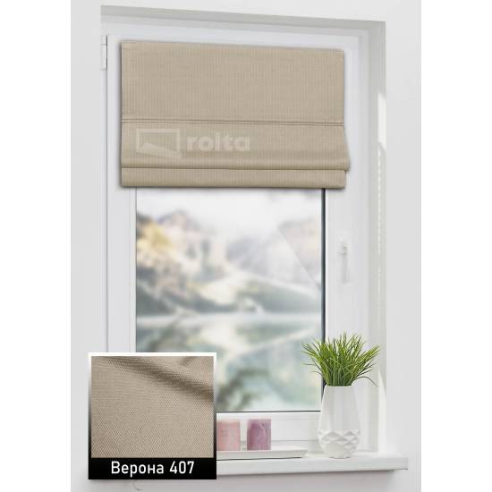 Римські штори Верона 407 мокко Римські штори Верона 407 мокко