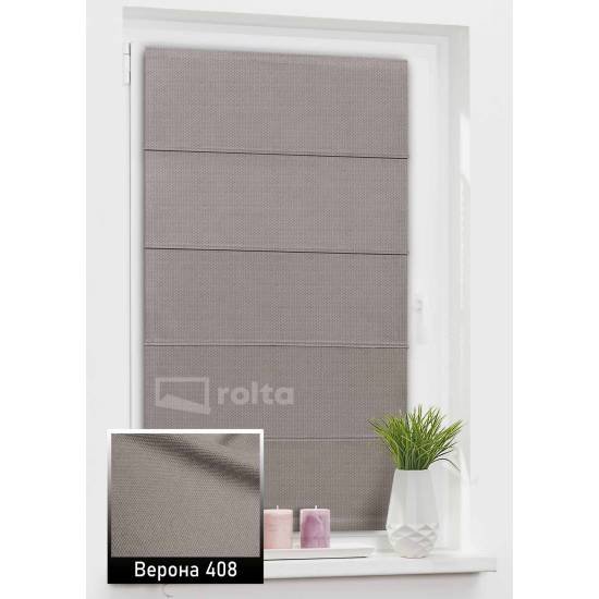 Римські штори Верона 408 коричневий Римські штори Верона 408 коричневий