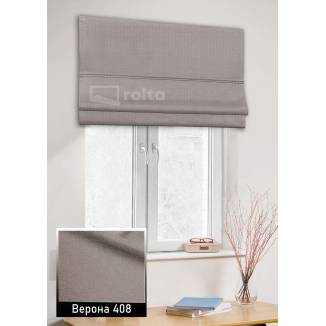 Римські штори Верона 408 коричневий