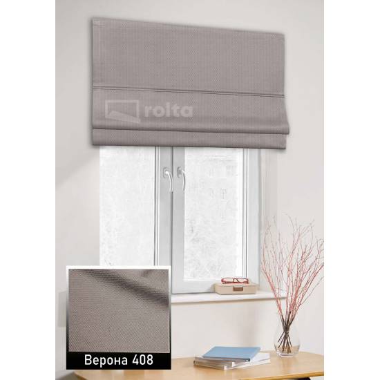 Римські штори Верона 408 коричневий Римські штори Верона 408 коричневий