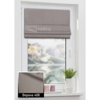 Римські штори Верона 408 коричневий