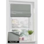 Римські штори Верона 409 шиншила Римські штори Верона 409 шиншила